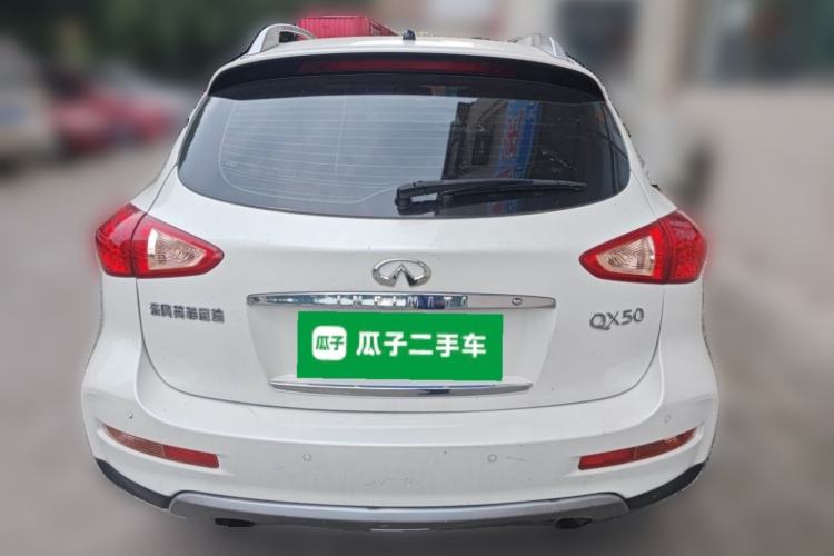 Used Infiniti QX50 2015 2.5L Comfort Edition Rear