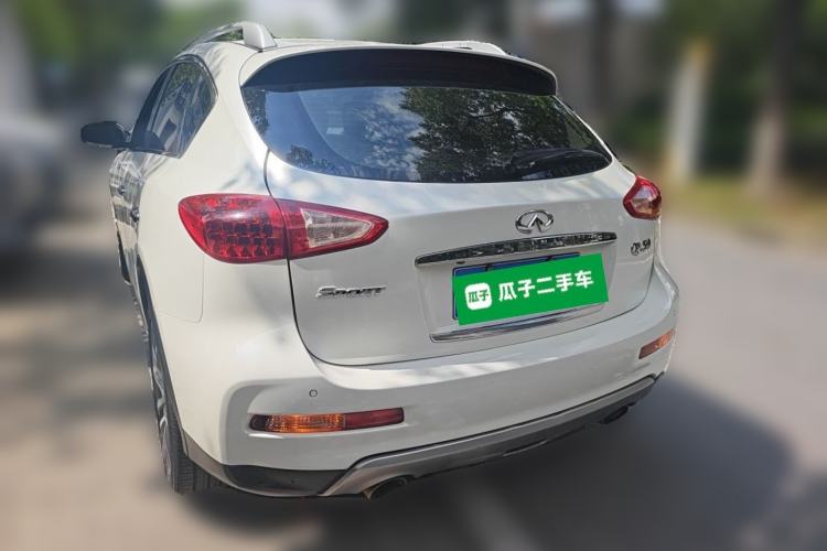 Used Infiniti QX50 2015 2.5L Luxury Edition Rear Left 45 Deg