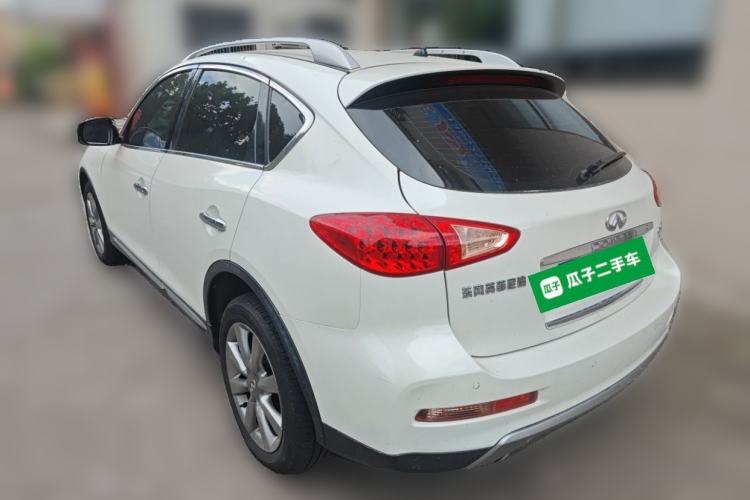 Used Infiniti QX50 2015 2.5L Comfort Edition Rear Left 45 Deg