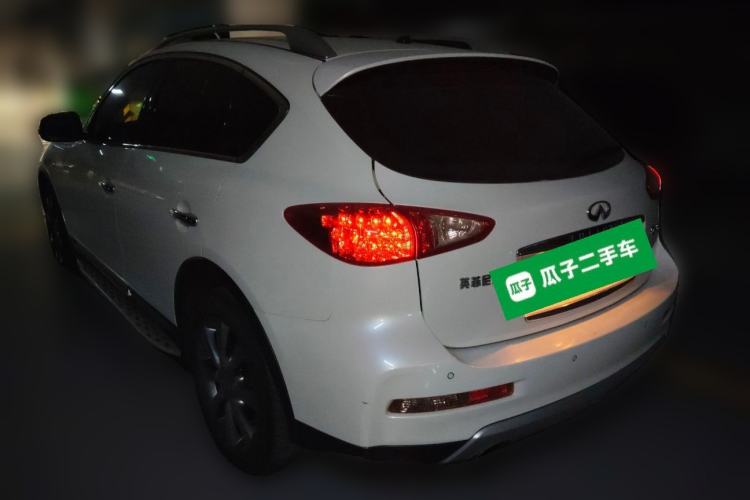 Used Infiniti QX50 2015 2.5L Comfort Edition Rear Left 45 Deg