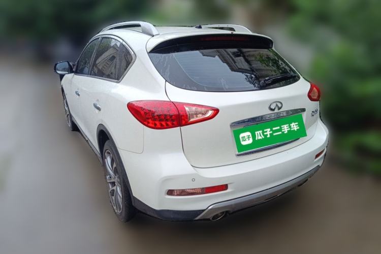 Used Infiniti QX50 2015 2.5L Luxury Edition Rear Left 45 Deg