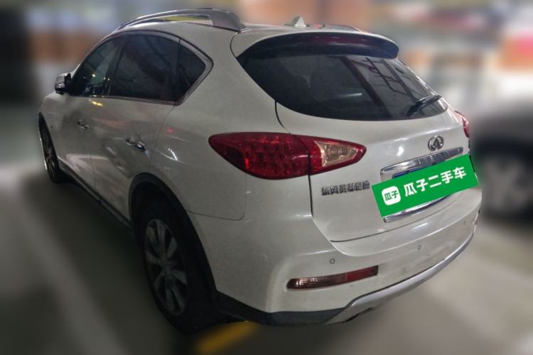 Used Infiniti QX50 2015 2.5L Comfort Edition Rear Left 45 Deg