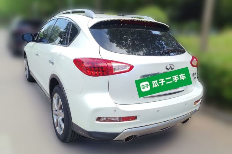 Used Infiniti QX50 2015 2.5L Enjoyment Edition Rear Left 45 Deg