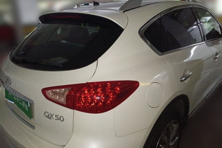 Used Infiniti QX50 2015 2.5L Enjoyment Edition Rear Right 45 Deg