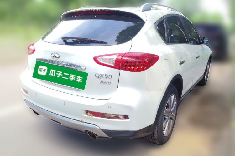 Used Infiniti QX50 2015 2.5L Enjoyment Edition Rear Right 45 Deg