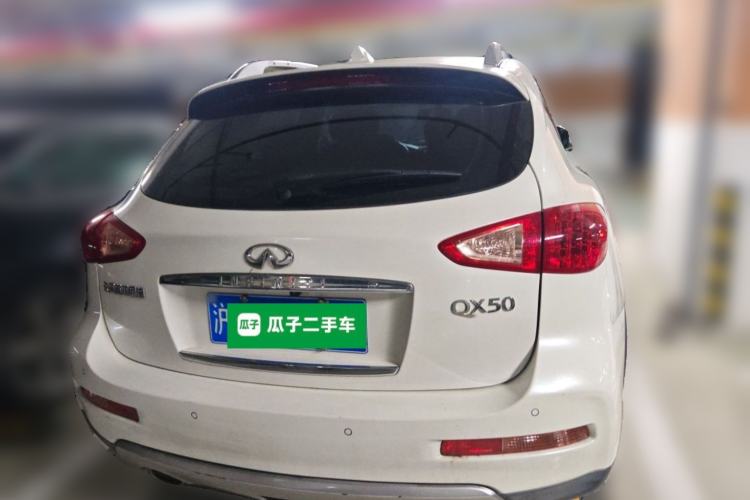 Used Infiniti QX50 2015 2.5L Comfort Edition Rear