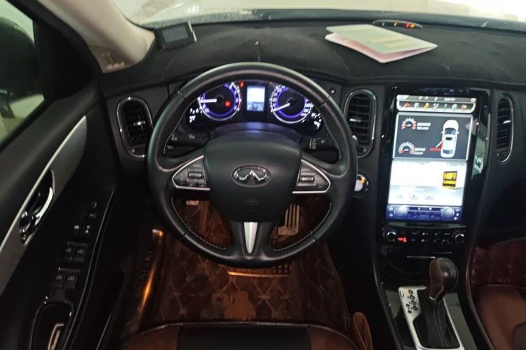 Used Infiniti QX50 2015 2.5L Comfort Edition Steering Wheel
