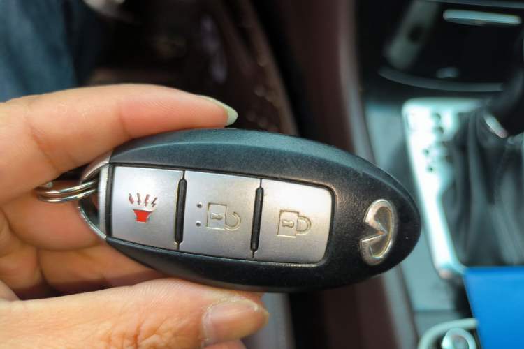 Used Infiniti QX50 2015 2.5L Enjoyment Edition Vehicle Key