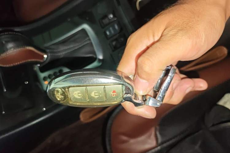 Used Infiniti QX50 2015 2.5L Comfort Edition Vehicle Key
