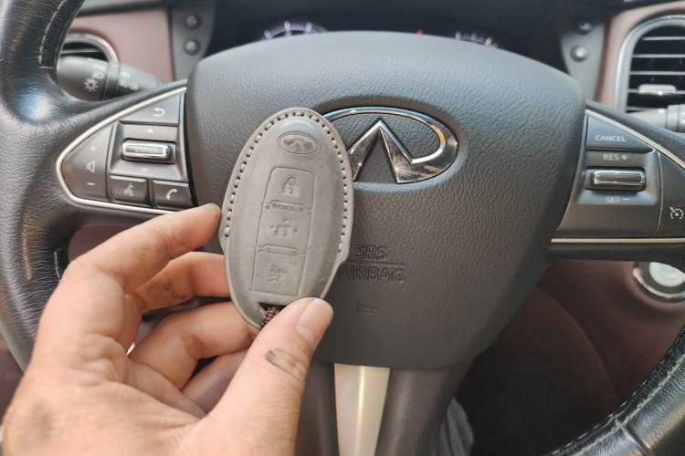 Used Infiniti QX50 2015 2.5L Enjoyment Edition Vehicle Key