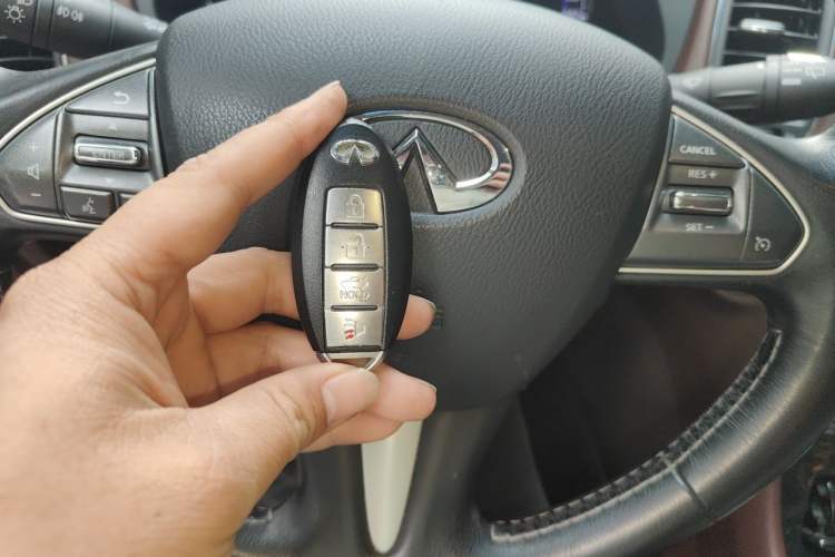 Used Infiniti QX50 2015 2.5L Enjoyment Edition Vehicle Key