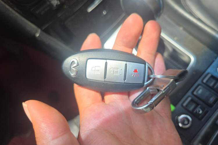 Used Infiniti QX50 2015 2.5L Enjoyment Edition Vehicle Key