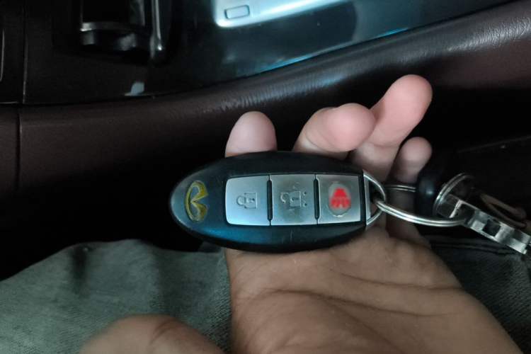 Used Infiniti QX50 2015 2.5L Enjoyment Edition Vehicle Key
