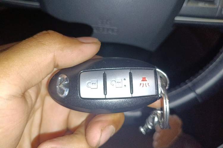 Used Infiniti QX50 2015 2.5L Enjoyment Edition Vehicle Key