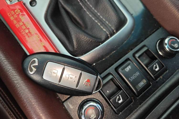 Used Infiniti QX50 2015 2.5L Enjoyment Edition Vehicle Key