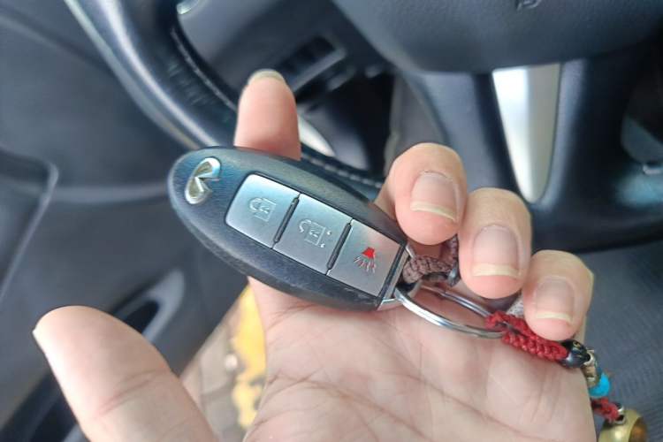 Used Infiniti QX50 2015 2.5L Comfort Edition Vehicle Key