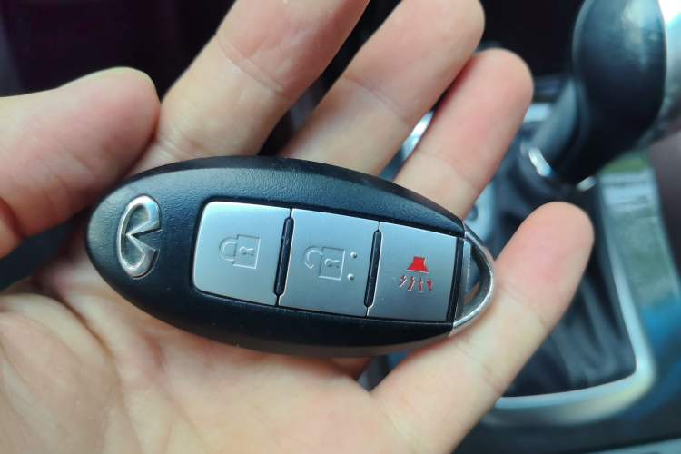 Used Infiniti QX50 2015 2.5L Enjoyment Edition Vehicle Key