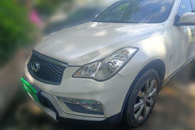Used Infiniti QX50 2015 2.5L Comfort Edition