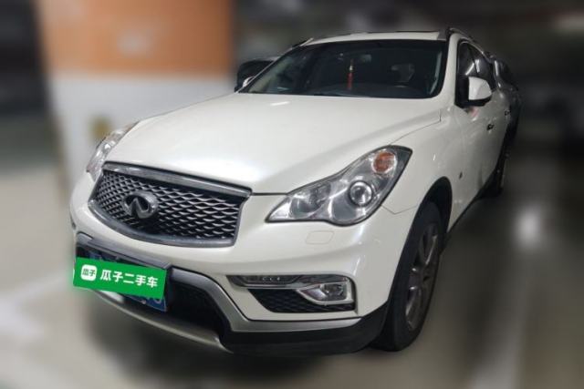 Used Infiniti QX50 2015 2.5L Comfort Edition