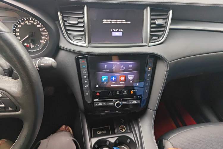 Used Infiniti QX50 2018 2.0T Four-Wheel Drive Smart Edition Audio And AC Panel