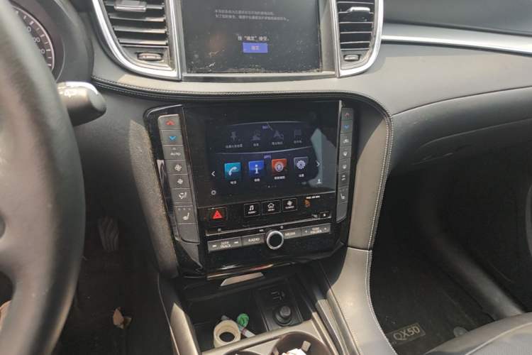 Used Infiniti QX50 2018 2.0T Four-Wheel Drive Smart Edition Audio And AC Panel