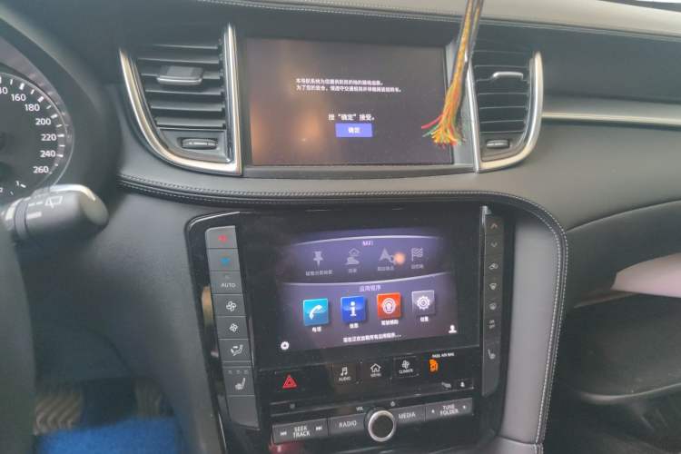 Used Infiniti QX50 2018 2.0T Four-Wheel Drive Smart Edition Audio And AC Panel