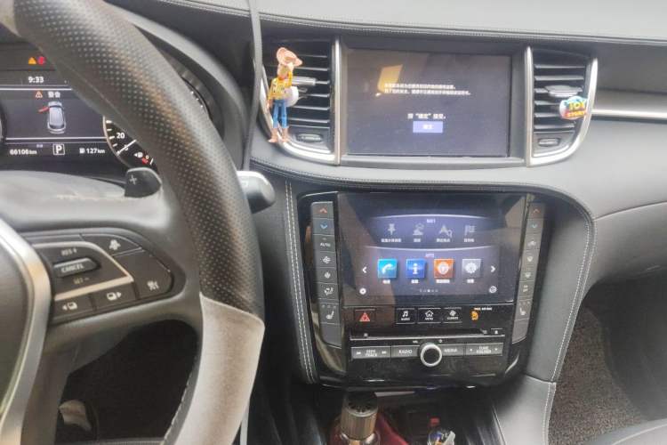 Used Infiniti QX50 2018 2.0T Four-Wheel Drive Smart Edition Audio And AC Panel