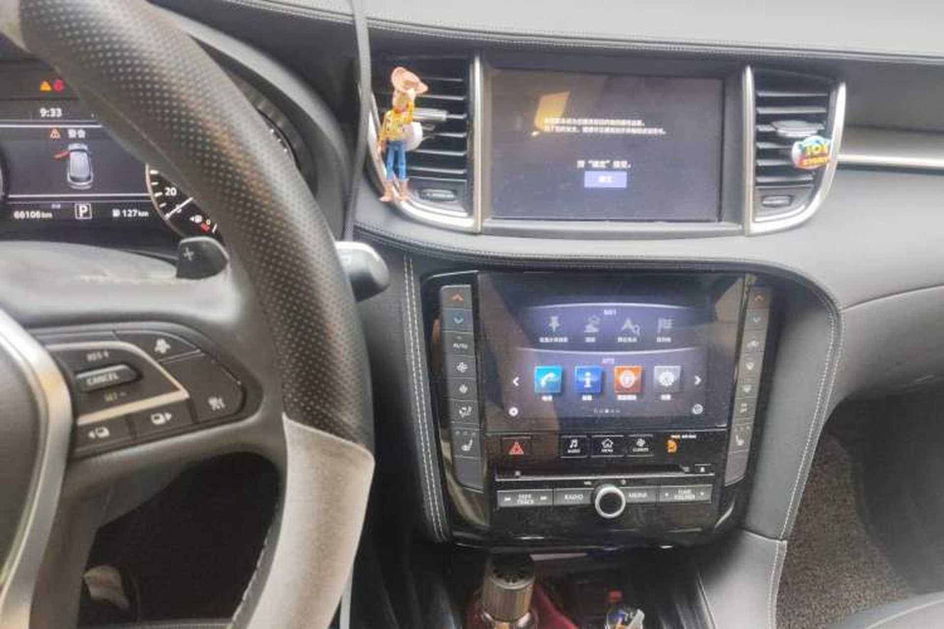 Used Infiniti QX50 2018 2.0T Four-Wheel Drive Smart Edition Audio And AC Panel
