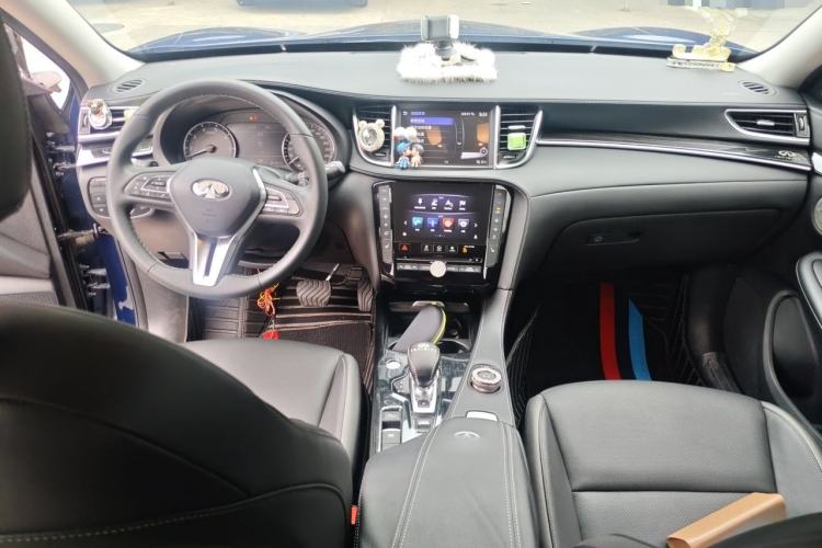 Used Infiniti QX50 2018 2.0T Four-Wheel Drive Elite Edition Center Console