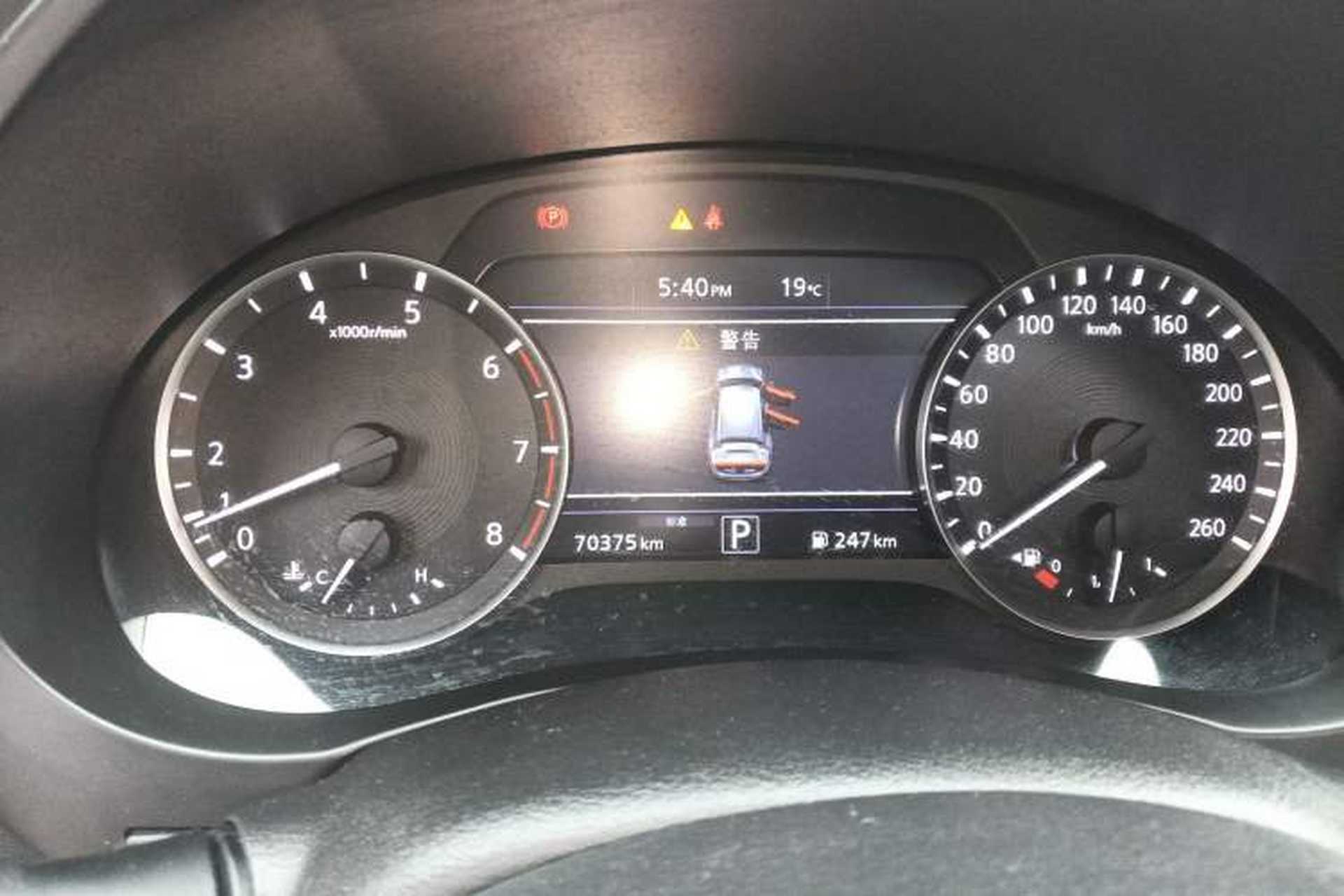 Used Infiniti QX50 2018 2.0T Four-Wheel Drive Elite Edition Instrument Cluster