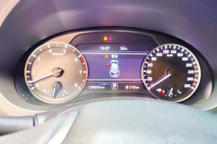 Used Infiniti QX50 2018 2.0T Four-Wheel Drive Elite Edition Instrument Cluster
