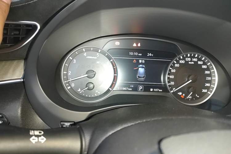 Used Infiniti QX50 2018 2.0T Four-Wheel Drive Luxury Edition Instrument Cluster