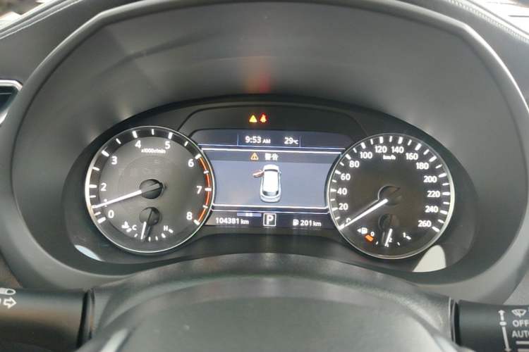 Used Infiniti QX50 2018 2.0T Four-Wheel Drive Elite Edition Instrument Cluster