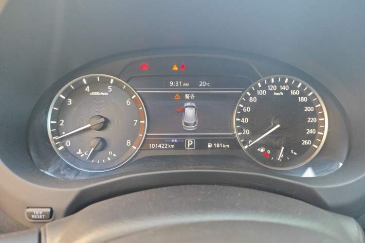 Used Infiniti QX50 2018 2.0T Four-Wheel Drive Elite Edition Instrument Cluster