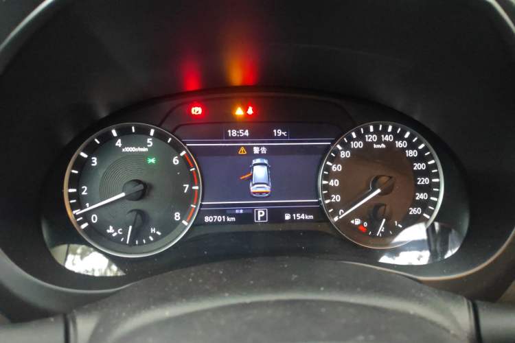 Used Infiniti QX50 2018 2.0T Two-Wheel Drive Fashion Edition Instrument Cluster