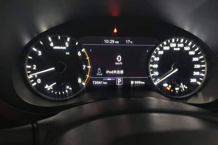 Used Infiniti QX50 2018 2.0T Two-Wheel Drive Fashion Edition Instrument Cluster