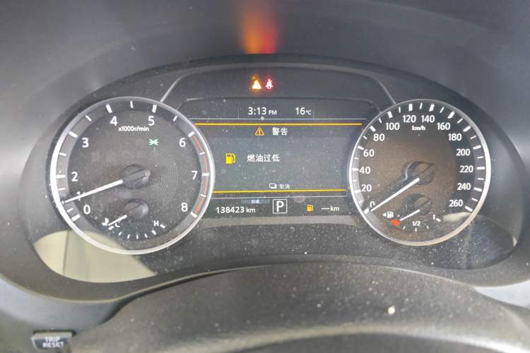Used Infiniti QX50 2018 2.0T Four-Wheel Drive Elite Edition Instrument Cluster