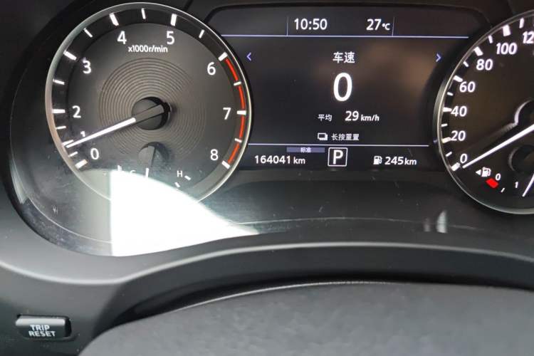 Used Infiniti QX50 2018 2.0T Four-Wheel Drive Smart Edition Odometer Close Up