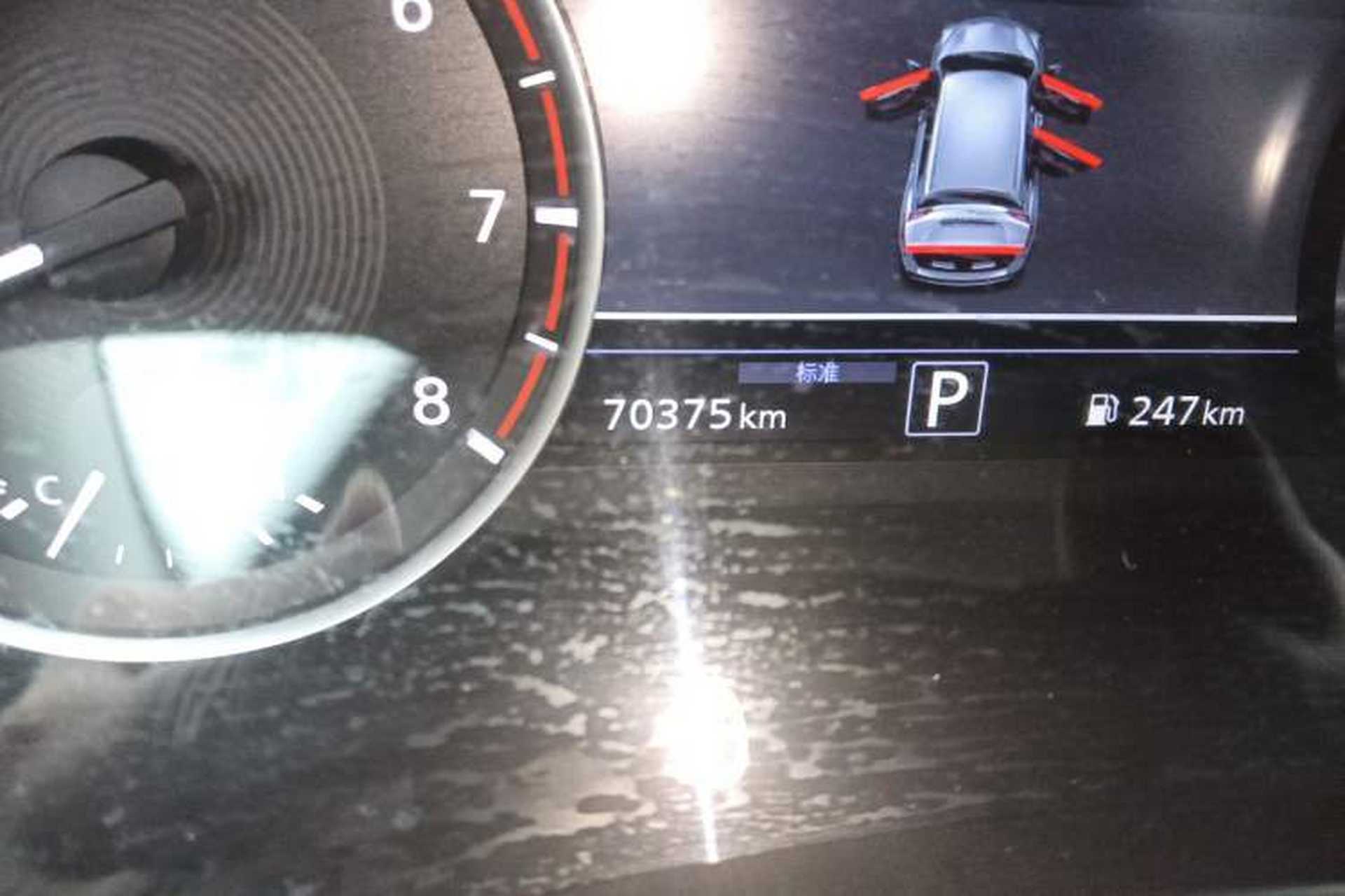 Used Infiniti QX50 2018 2.0T Four-Wheel Drive Elite Edition Odometer Close Up