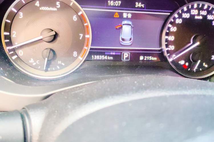 Used Infiniti QX50 2018 2.0T Four-Wheel Drive Elite Edition Odometer Close Up