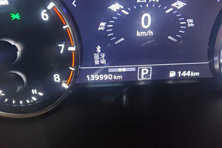 Used Infiniti QX50 2018 2.0T Four-Wheel Drive Smart Edition Odometer Close Up