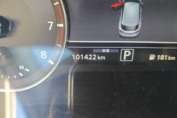 Used Infiniti QX50 2018 2.0T Four-Wheel Drive Elite Edition Odometer Close Up