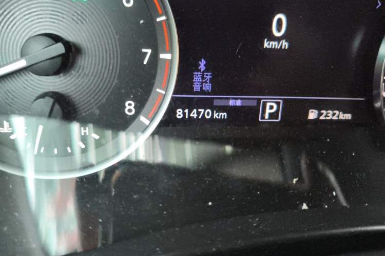 Used Infiniti QX50 2018 2.0T Two-Wheel Drive Fashion Edition Odometer Close Up