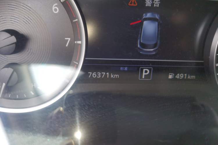 Used Infiniti QX50 2018 2.0T Two-Wheel-Drive Elite Edition Odometer Close Up