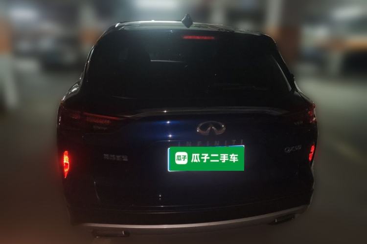 Used Infiniti QX50 2018 2.0T Two-Wheel-Drive Elite Edition Rear