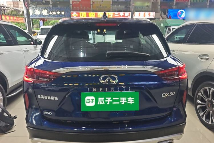 Used Infiniti QX50 2018 2.0T Four-Wheel Drive Elite Edition Rear