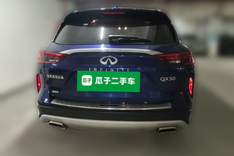 Used Infiniti QX50 2018 2.0T Four-Wheel Drive Elite Edition Rear