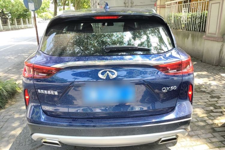 Used Infiniti QX50 2018 2.0T Four-Wheel Drive Elite Edition Rear