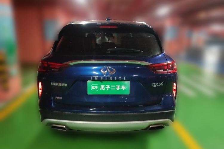 Used Infiniti QX50 2018 2.0T Four-Wheel Drive Elite Edition Rear