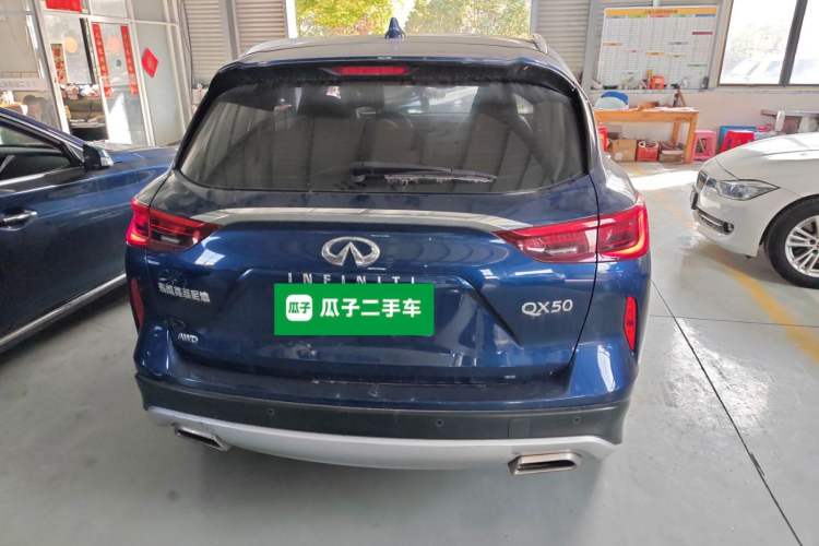 Used Infiniti QX50 2018 2.0T Four-Wheel Drive Elite Edition Rear